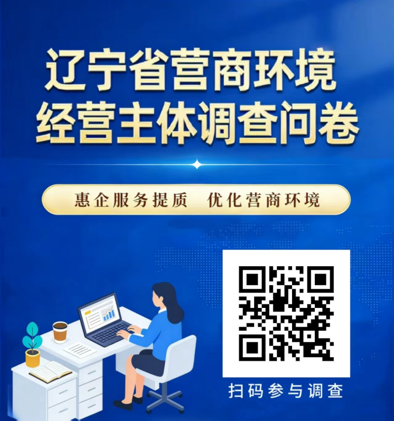 捕鱼游戏