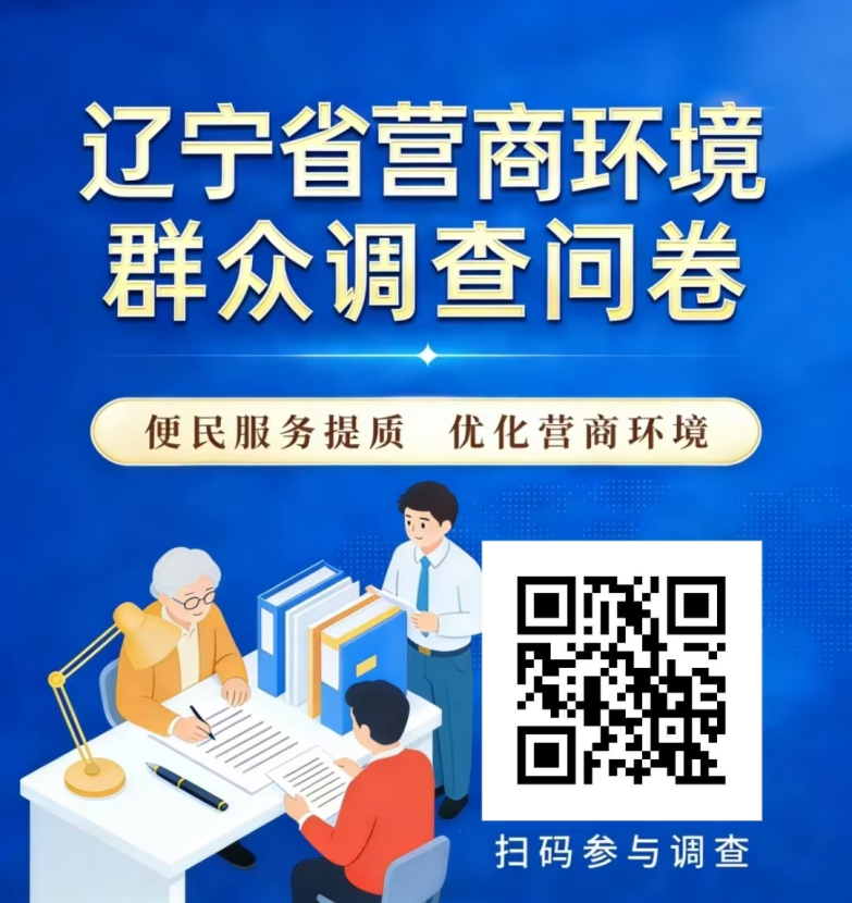 捕鱼游戏