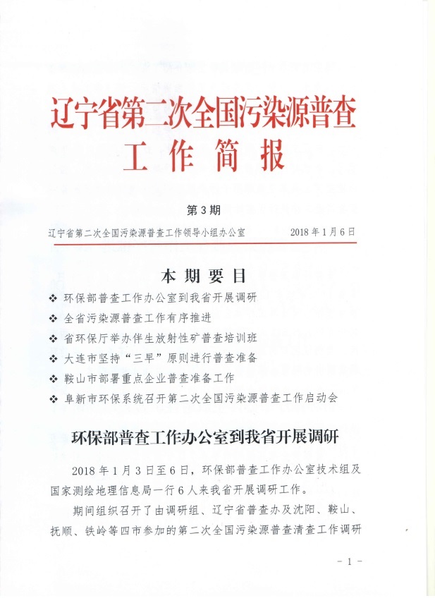 捕鱼游戏