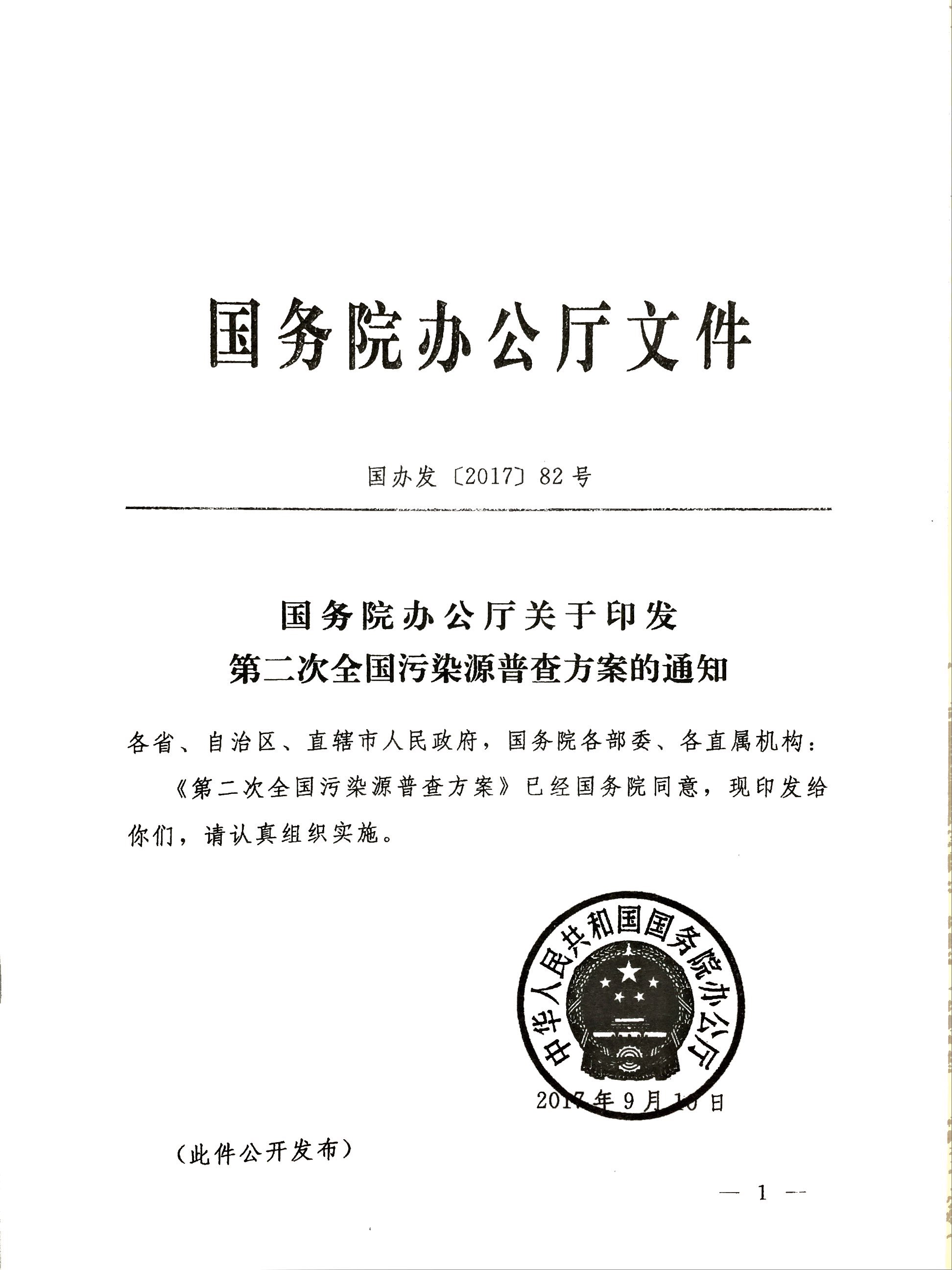 捕鱼游戏