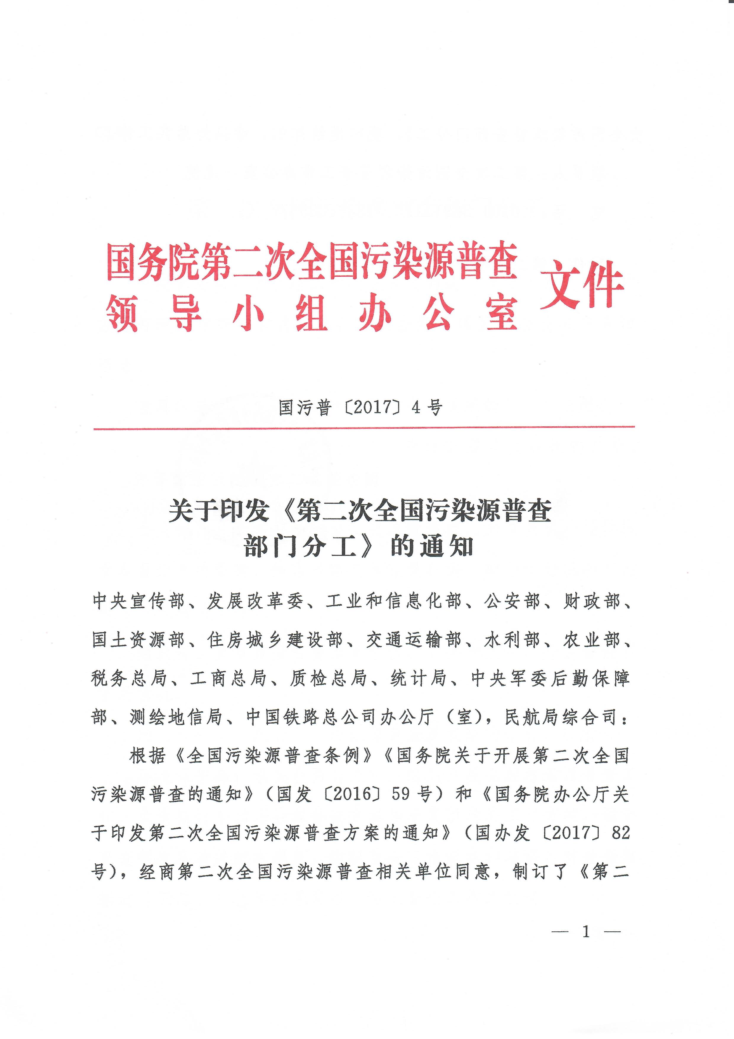 捕鱼游戏