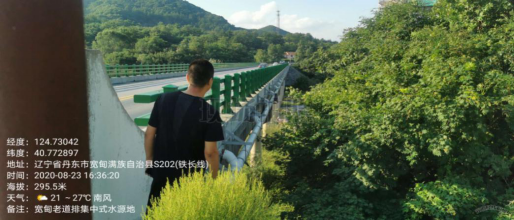 捕鱼游戏