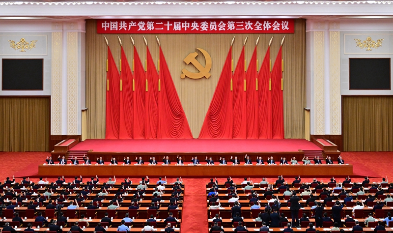 5.jpg 捕鱼游戏