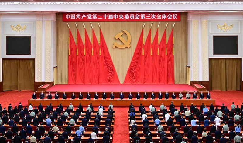 7.jpg 捕鱼游戏