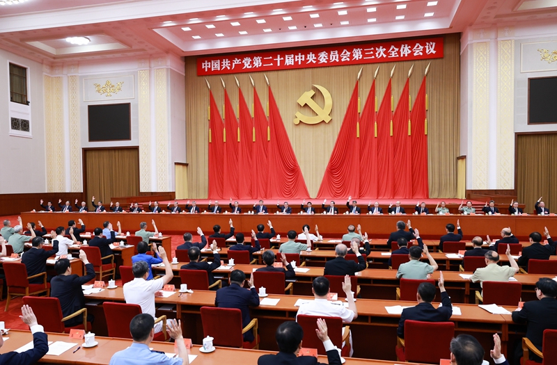 2.jpg 捕鱼游戏