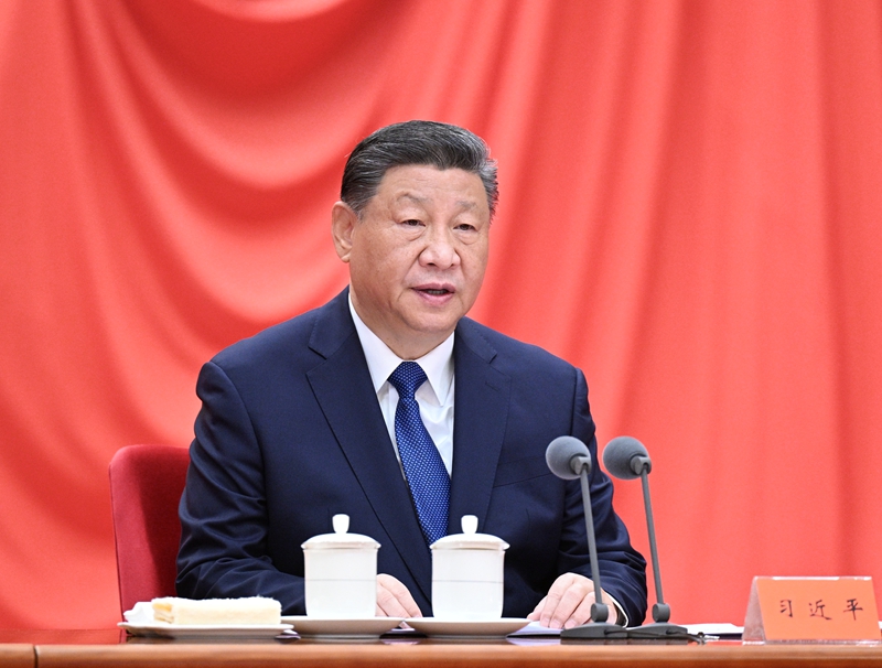 习近平在二十届中央纪委四次全会上发表重要讲话(1)XxjpsgC007164_20250106_PEPFN0A001.jpg 捕鱼游戏