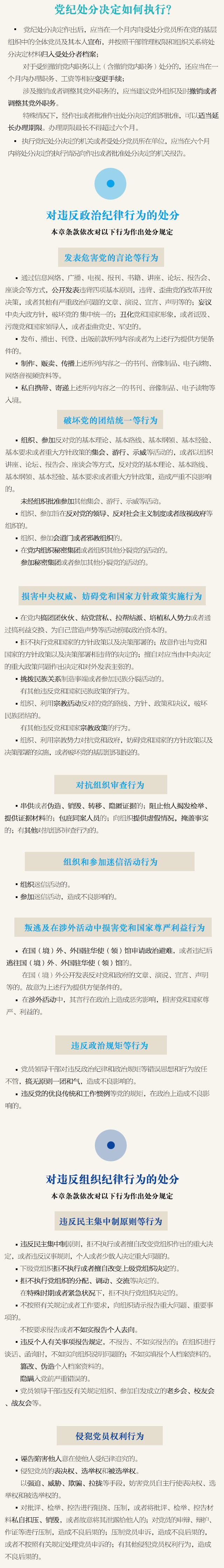 捕鱼游戏