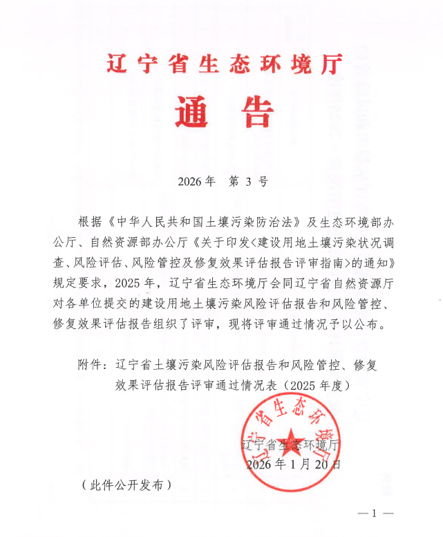 捕鱼游戏