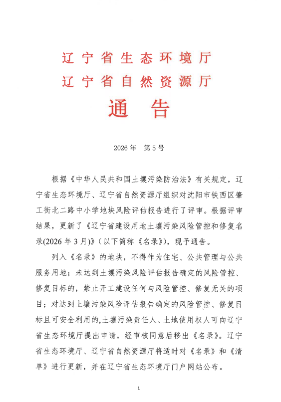 捕鱼游戏
