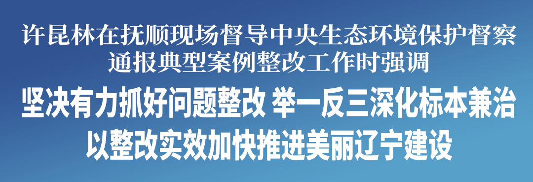 捕鱼游戏