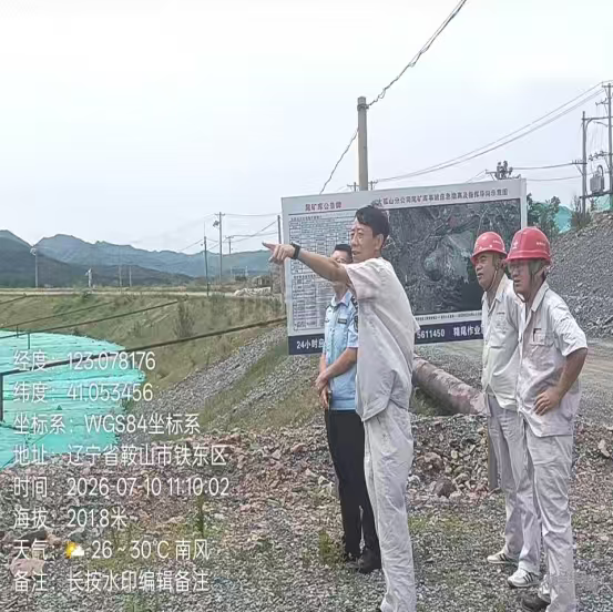 捕鱼游戏