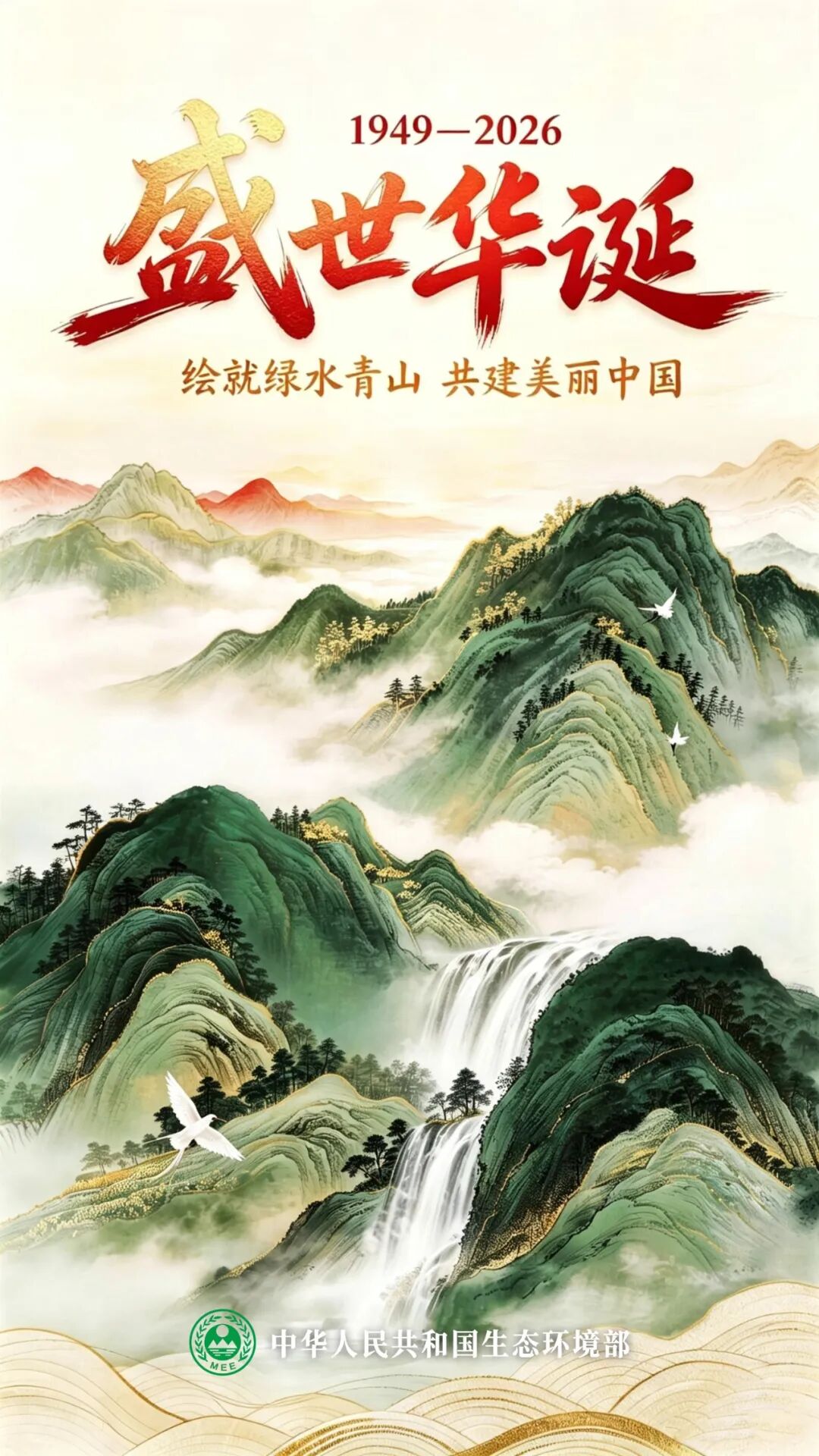 捕鱼游戏