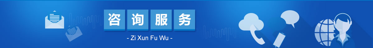捕鱼游戏