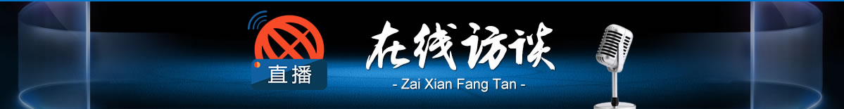 捕鱼游戏